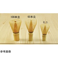 ������@�P�O�O�{���@�W�X�V�P�V