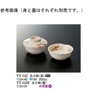 �ۏ����i�g�j�@�痢�@�P�P�O�~�S�O�����@�P