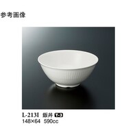 �ј��@�n�[���j�[�i�A�C�{���[�j�@�P�O��