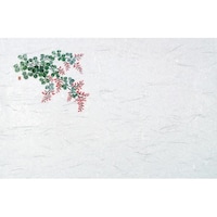 �R�ۉ��Ԙa���ڎO�܂��Ɓi�P�O�O�����j���i