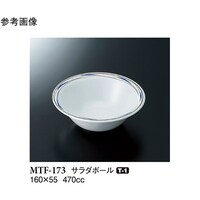 �T���_�{�[���@�t�H���e�@�P�O���@�l�s�e