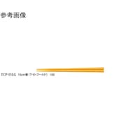 �P�T�����@���@���C�g�S�[���h�@�T�O���@