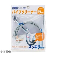 �p�C�v�N���[�i�[�i�T���j�@�U�O�T�O