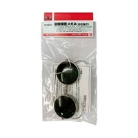 �g���g�@���U�T�@�n�ڕی상�K�l���ݕ����@