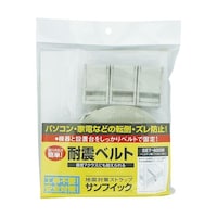 �T���t�B�b�N�@�x���g�P�O����