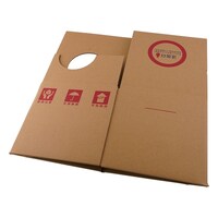 ���j�I���R���e�i�h�h�^�@�T�k�@�P�[�X�@�P