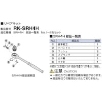 ���y�A�L�b�g�@�K���@��F�r�q�g�S�g�@�q�j