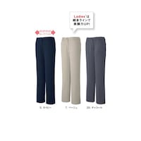 ���f�B�[�X�j�b�g�X���b�N�X�@�T�@�l�C�r�[�@�X