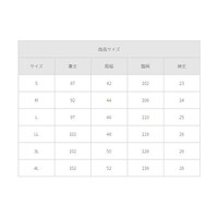 �j�q�V���O���R�[�g�����@�z���C�g�@�l�@�P