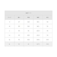 ���f�B�X�R�[�g�@�z���C�g�@�k�@�g�h�S�O�R