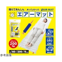 �h�ЃG�A�[�}�b�g�i�G�A�[�|���v�F��C����