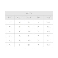 �X�����X�g���[�g�p���c�@�_�[�N�l�C�r�[�@