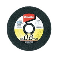 �ؒf�u�΁@�����E�X�e�����X�p�@�O�a�P�Q�T