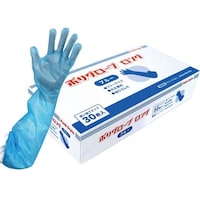 �S�X�R�R�P�X�@�|���O���[�u�����O�@�u���[