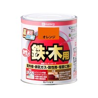 �����E���^���K�[�h�@�I�����W�@�P�D�U�k