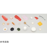 �T�T�q�|�P�X�@���[�O���g�P�Q�O��