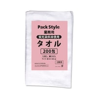 �o�r�@���^�I���@�P�Q���~�Q�T�p�b�N���@�Q�O�O��@�u����������