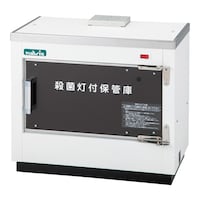 �t�@���������O�����ŕۊǌɁ@�c�l�e�|�T