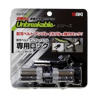 �z���h�n�x���g�@�A���u���C�J�u����p���b�N