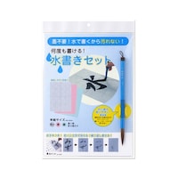 �������Z�b�g�@�T���@�`�y�|�P�S�O�l�e