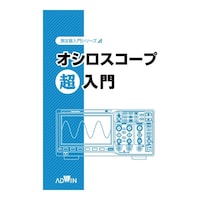 �I�V���X�R�[�v������@�`�j�d�|�Q�O�O�P