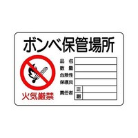 �R�O�O���S�T�O�����@�����K�X�W���i�{���x