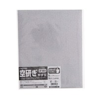 �s�j�f�@�󌤂��₷��@���P�W�O�@�P�Z�b�g