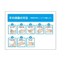 �U�R�O�O�O�O�S�Q�W�T�@��̏��ł̕��@