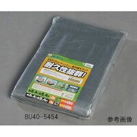 �a�t�S�O�|�T�S�V�Q�t�u�V�[�g�S�O�O�O