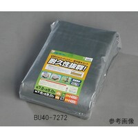 �a�t�S�O�|�V�Q�X�O�t�u�V�[�g�S�O�O�O