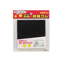 �A�C�e�b�N�@�N�[���[���O�@�p�h�U�S���@�S