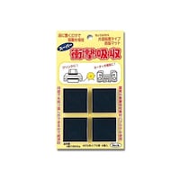 �A�C�e�b�N�@�Ռ��z���@�S�O�����~�S�O����