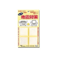 �A�C�e�b�N�@�n�k�΍�@�S���@�j�g�f�|�S