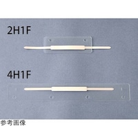 �C���i�[�t�@�X�i�[�@�Q�g�P�e