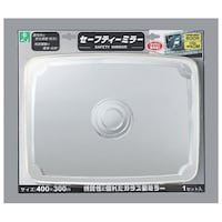 �f�l�g�f�|�S�R�P�@�K���[�W�~���[�p�^