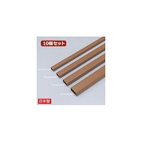 �P�[�u���J�o�[�@�p�^�@�u���E���@�b�`�|�j