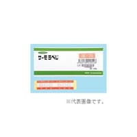 �T�[�����x��