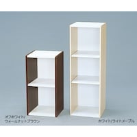 �X�y�[�X���j�b�g�@�I�t�z���C�g�^�E�H�[���i�b�g�u���E���@�t�a�|�X�O�R�T