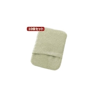 �f�B�X�v���C�N���[�j���O�p�b�h�i�O���[��