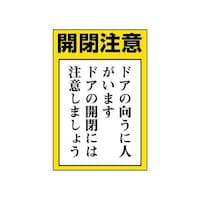 �W�S�R�|�V�Q�h�A�\���J���Ӄh�A�̌���