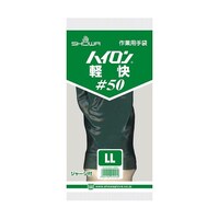 �T�O�@�n�C�����y�����T�O�@�k�k�@�U�O�o