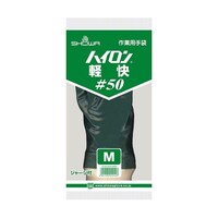 �T�O�@�n�C�����y�����T�O�@�l�@�U�O�o