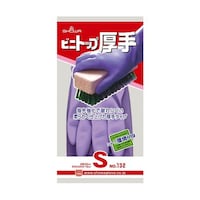 �P�R�Q�@�r�j�g�b�v����@�r�u�@�P�Q�O�o