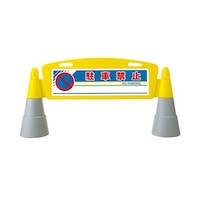 �W�U�T�|�Q�R�P�t�B�[���h�A�[�`�Жʒ��ԋ�