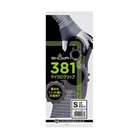 �R�W�P�@�}�C�N���O���b�v�@�r�@�P�Q�O�o