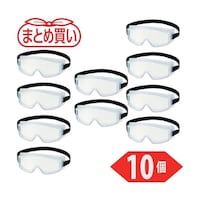 �܂Ƃߔ����@�Z�[�t�e�B�S�[�O���i���^�^�C