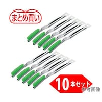 �܂Ƃߔ����@���^�u���V�@�i�C�����i�P�O�{