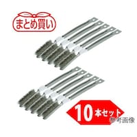 �܂Ƃߔ����@�����u���V�@�X�e�����X���i�P