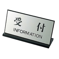 �ē��v���[�g�@�o�k�|�X�O�P�|�S�@��t�@�Q