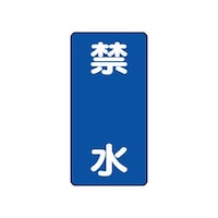 �W�Q�W�|�Q�P�@�댯���W���@�֐��@�c�^